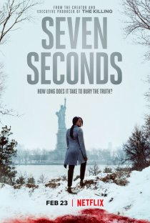 Семь секунд (1 сезон) все серии
