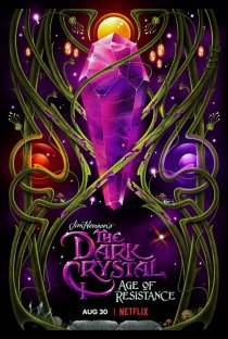 Тёмный кристалл: Эпоха сопротивления (1 сезон) все серии