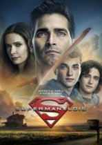 Супермен и Лоис (1-3 сезон) все серии