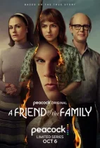 Друг семьи (1 сезон) все серии