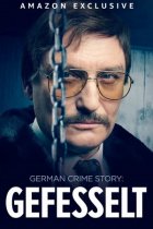 Немецкая история преступлений: Тупик (1 сезон) все серии