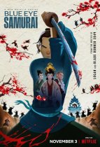 Голубоглазый самурай (1 сезон) все серии