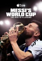 Месси и Кубок мира: Путь к вершине (1 сезон) все серии