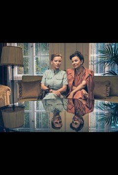 Свинцовые дети