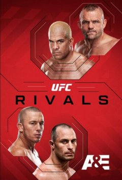 Соперники из UFC